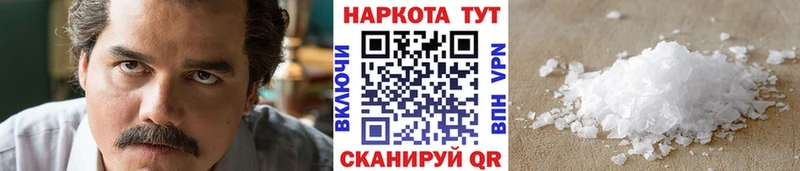 Купить наркотики сайты Черкесск Марихуана  Alpha PVP  МЕФ 