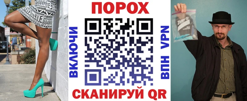 цены наркотик  блэк спрут   АМФЕТАМИН 98%  Черкесск 