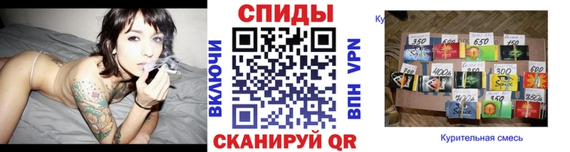 БУТИРАТ 1.4BDO MEGA ТОР Черкесск наркошоп