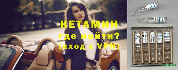 прущий лед Магадан