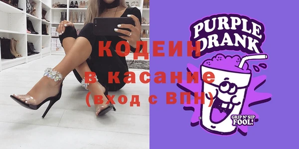 прущий лед Майский