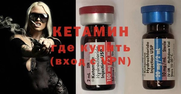 прущий лед Магадан