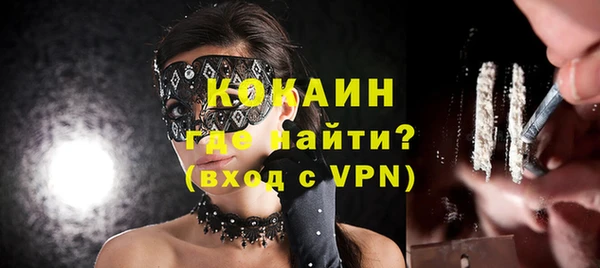 прущий лед Майский