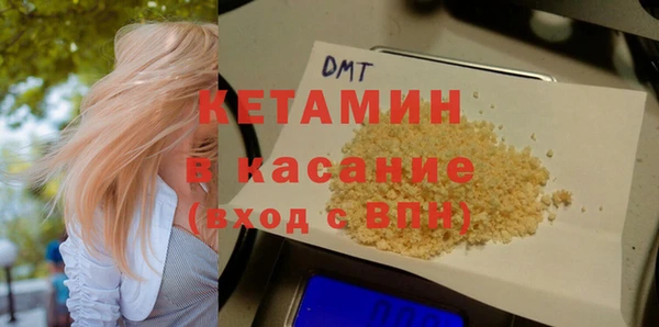 прущий лед Майский