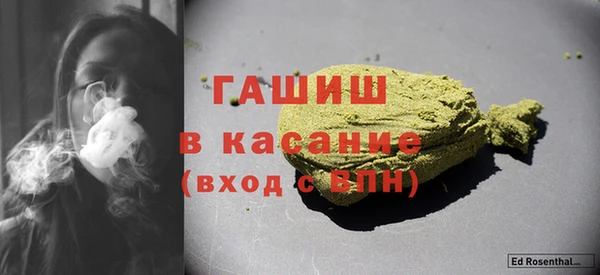прущий лед Магадан