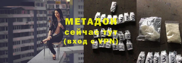 прущий лед Майский