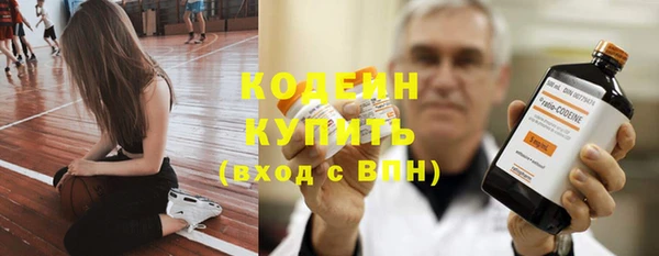 каннабис Магас