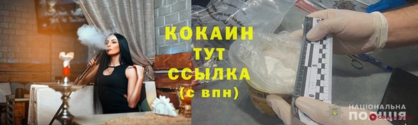 синтетический гашиш Верхнеуральск