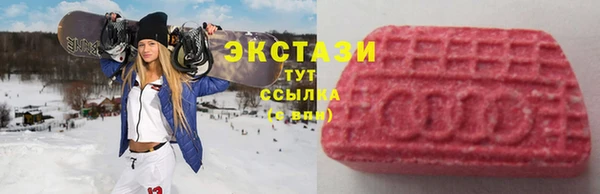 каннабис Магас