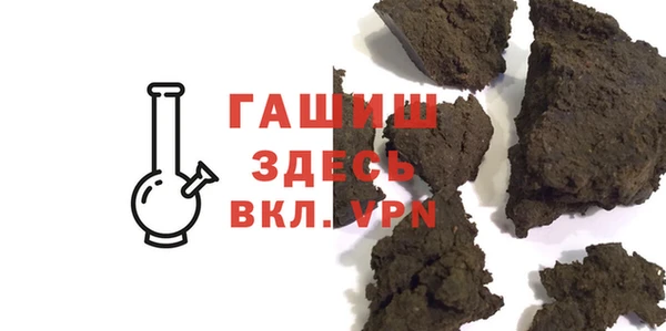 прущий лед Майский