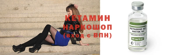 прущий лед Майский