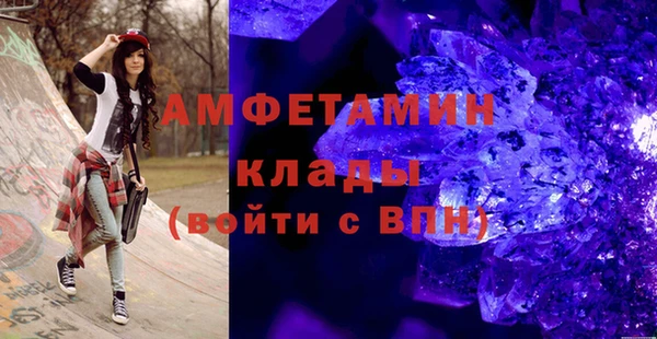прущий лед Магадан