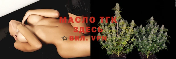 прущий лед Майский