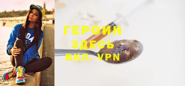 прущий лед Магадан