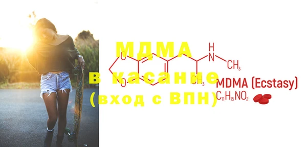 прущий лед Майский
