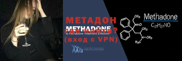 прущий лед Магадан
