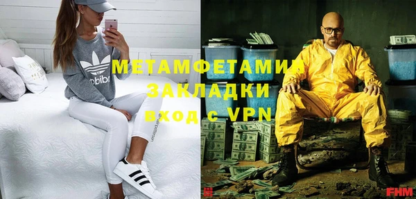 прущий лед Магадан