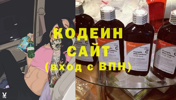 прущий лед Магадан