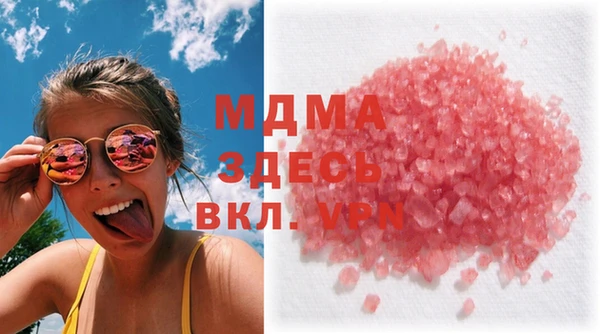 прущий лед Майский