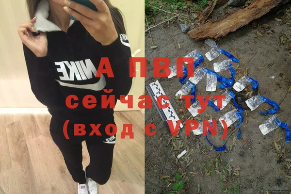 прущий лед Майский