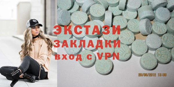 прущий лед Майский