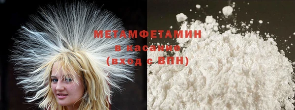 прущий лед Магадан