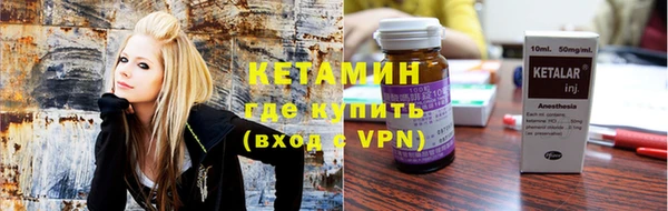 прущий лед Майский