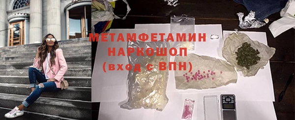 прущий лед Магадан