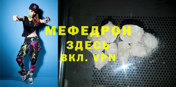 прущий лед Магадан