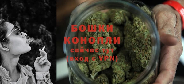 прущий лед Майский