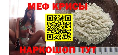 spice Бузулук