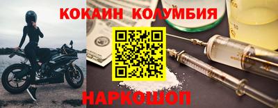 меф Бугуруслан