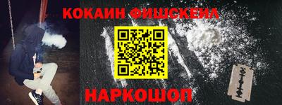 spice Бузулук