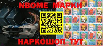 меф Бугуруслан