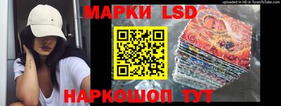 spice Бузулук