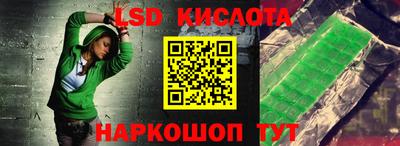 меф Бугуруслан