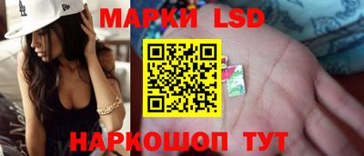 spice Бузулук