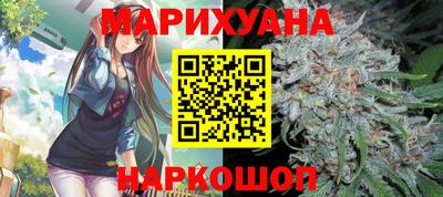 винт Будённовск
