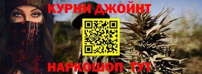 винт Будённовск