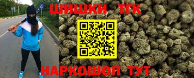 меф Бугуруслан