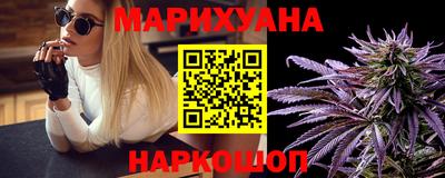 spice Бузулук