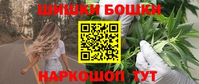 кокс Абакан