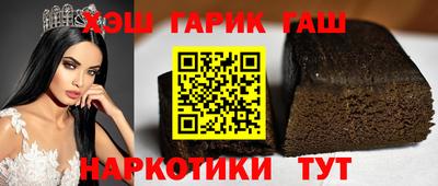 винт Будённовск