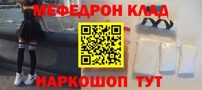 spice Бузулук
