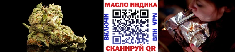 ТГК концентрат  Черкесск 